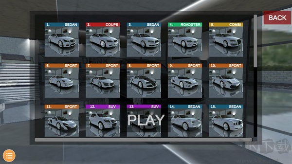 歐洲豪車模擬器(European Luxury Cars)