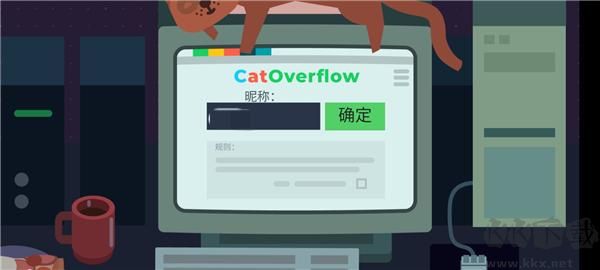 編程模擬器