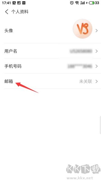 測測星座