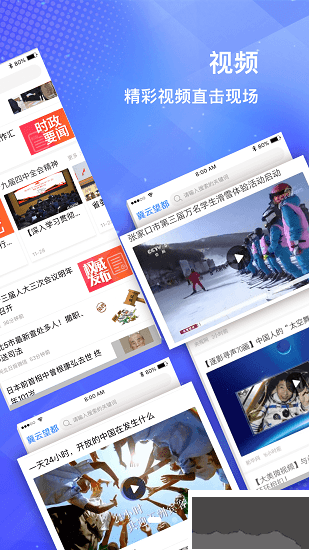 冀云望都