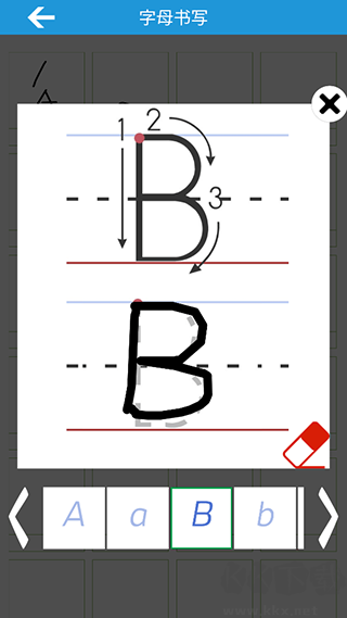 兒童英語字母