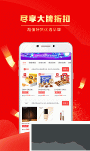 團(tuán)省app