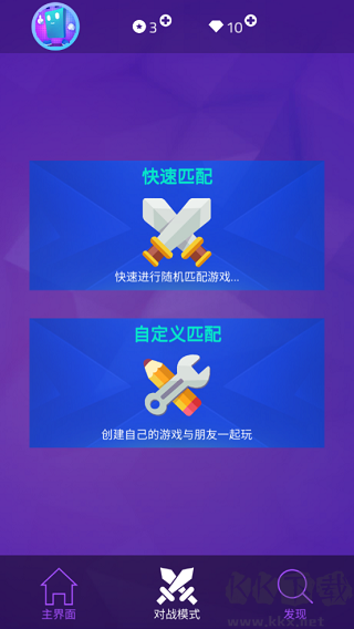 鋼琴塊3
