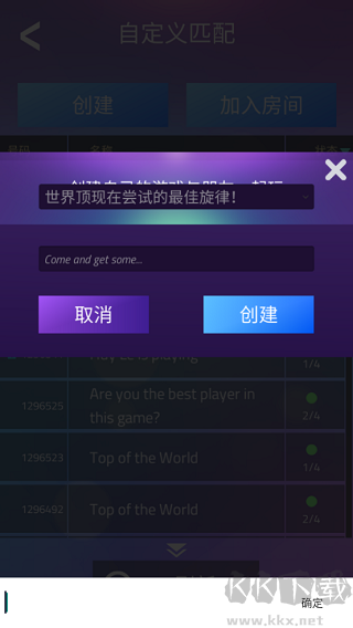 鋼琴塊3