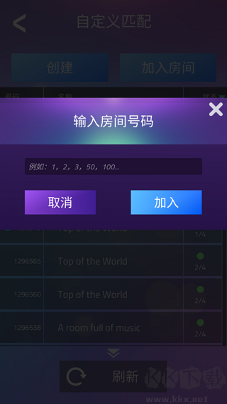 鋼琴塊3