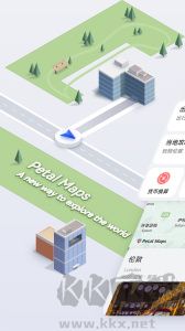 華為地圖
