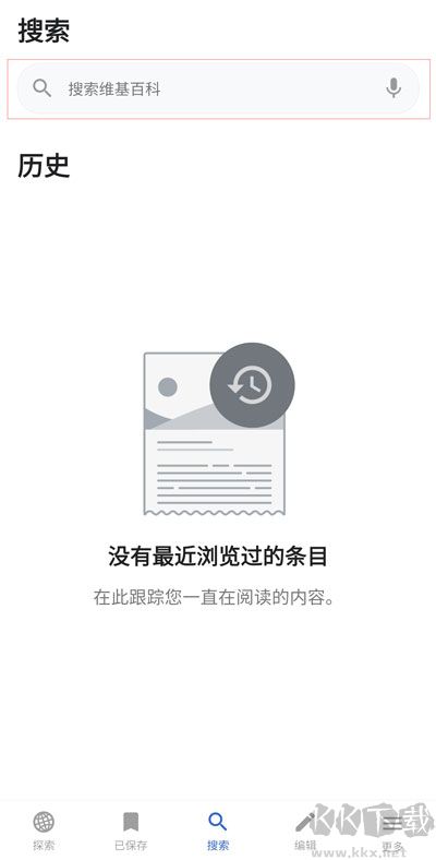 維基百科
