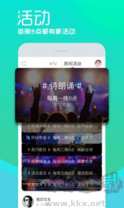 呱呱社區(qū)
