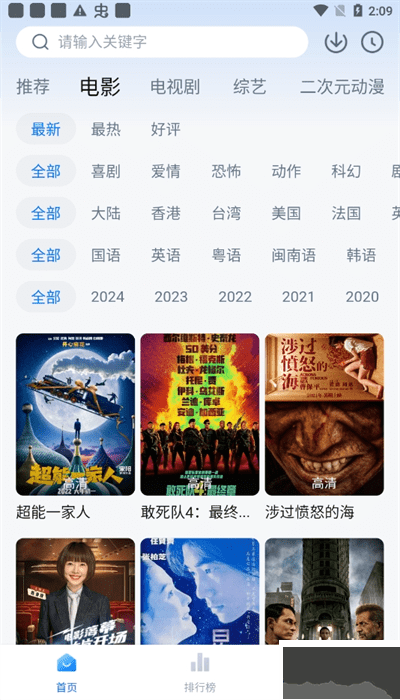 劇白白