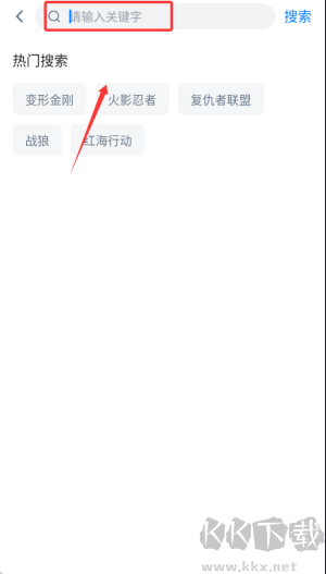 劇白白