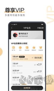 搜狗閱讀