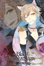 Black Wolves Saga國(guó)際版