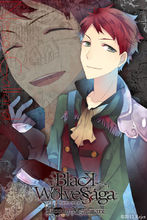 Black Wolves Saga國(guó)際版