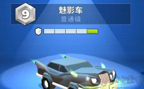 瘋狂撞車王