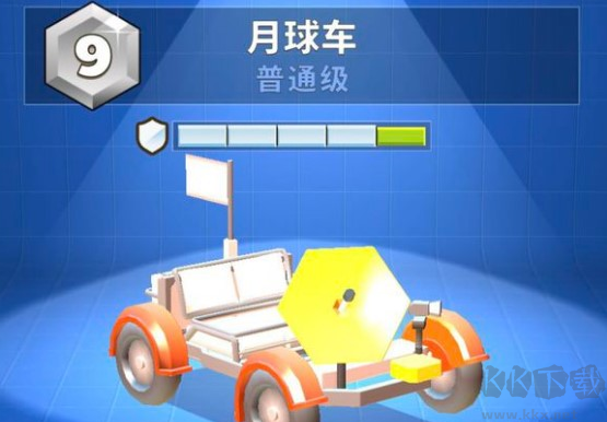 瘋狂撞車王