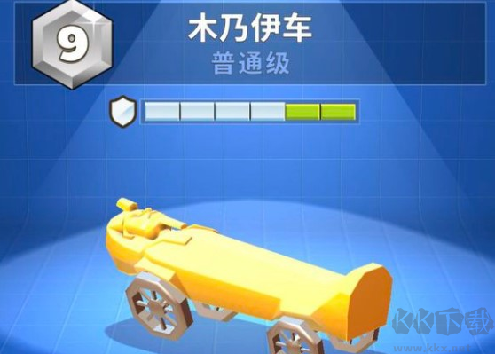 瘋狂撞車王