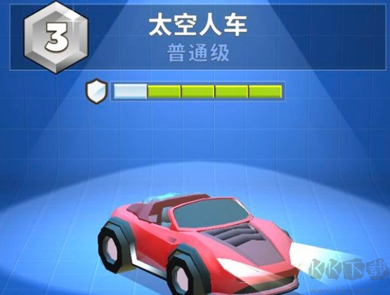 瘋狂撞車王