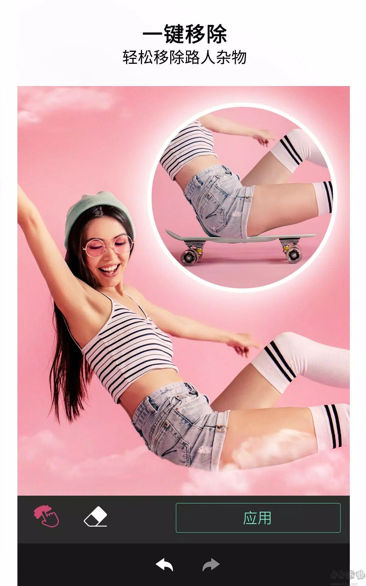 玩美相機