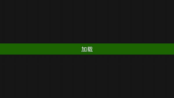裝甲小隊(duì)