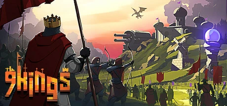 九王(9 Kings)十一項(xiàng)修改器