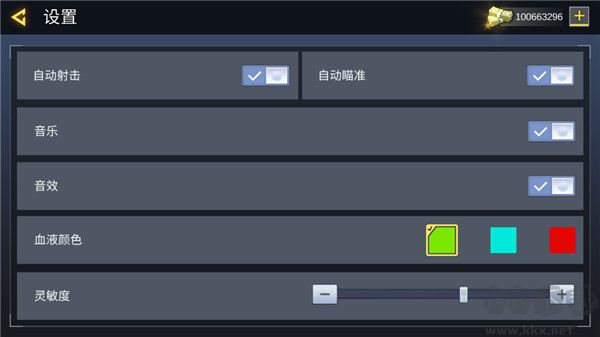 打擊力量英雄