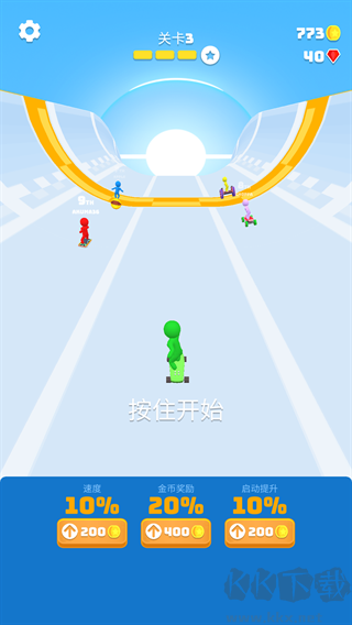 渦輪巨星