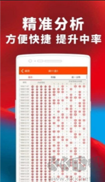 彩神8爭(zhēng)霸最新客戶端