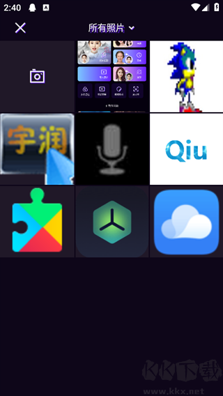 彩虹相機(jī)