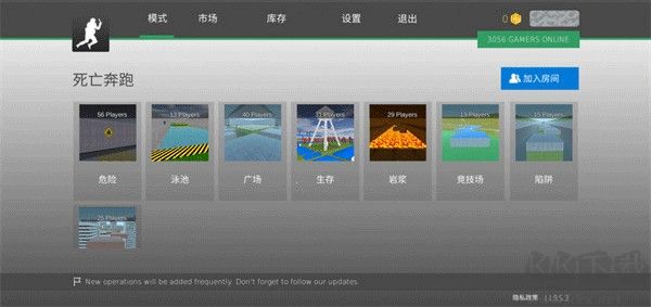 瘋狂跳躍