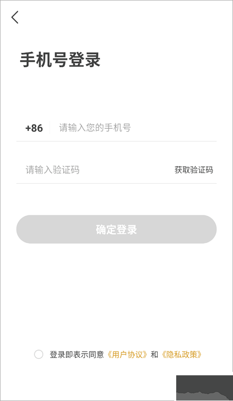 韶光相機(jī)