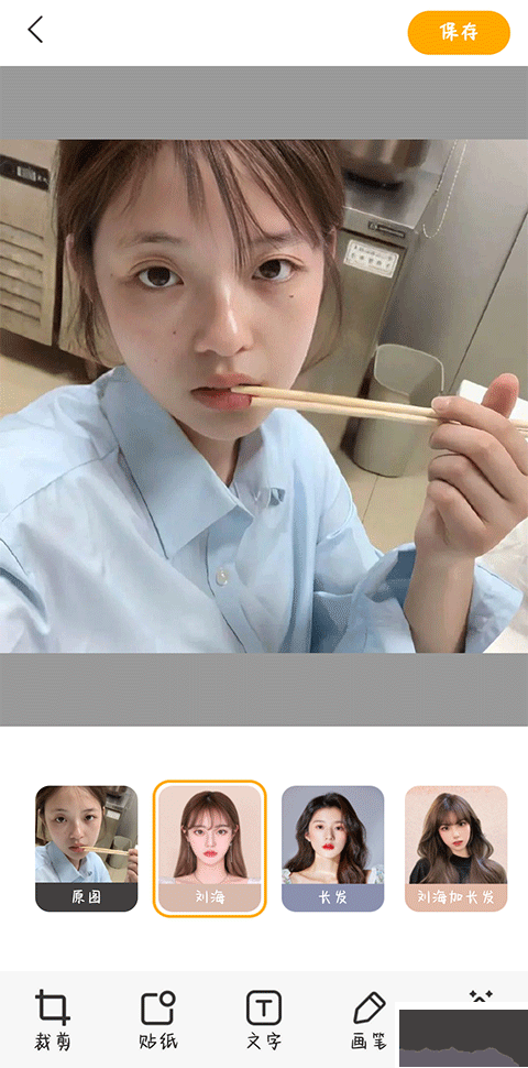 韶光相機(jī)