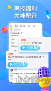 最右歷史版