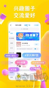 最右歷史版