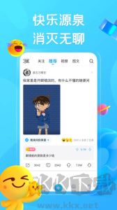 最右歷史版