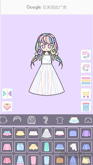 繽紛女孩