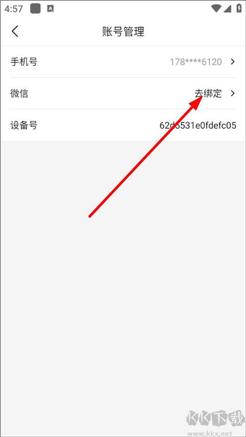 晨視頻