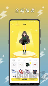 小步點(diǎn)app