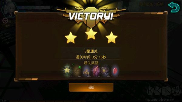 破碎黎明陰影