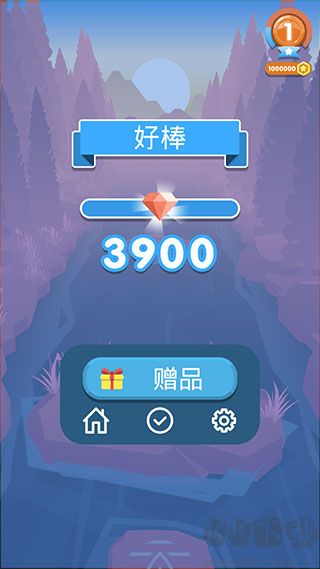 彈跳伙伴