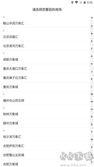 一點(diǎn)萬象