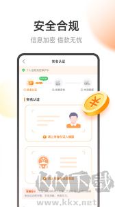 全民錢包
