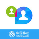 云視訊視頻會議 v4.1.0官方版