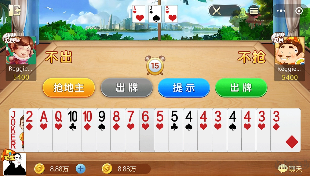 星光棋牌娛樂(lè)APP