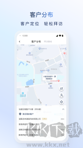 飛馬外勤