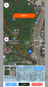 環(huán)浙步道