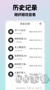 小小閱讀