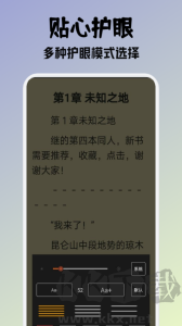 小小閱讀