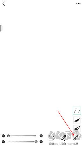 畫吧app