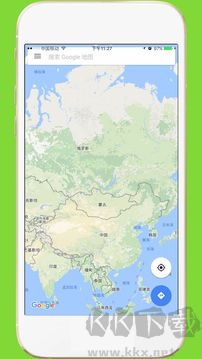 中文世界地圖