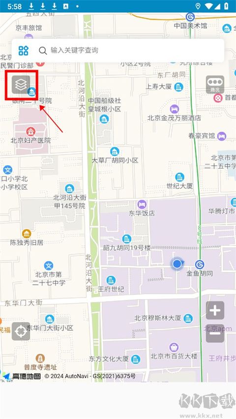 中文世界地圖
